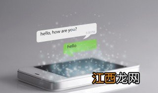 属猴女吉祥好运微信名 属猴女好运微信名字