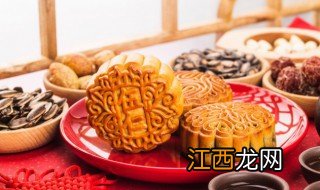 八月十五可以上供月饼吗，8月15上供可以用月饼吗