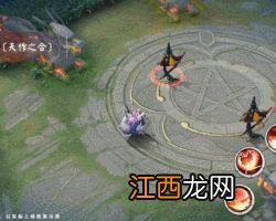 决战平安京：缘结神全新返校季系列皮肤正式上线