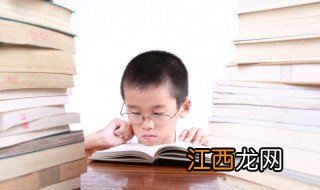 幼儿园转学籍怎么解决 幼儿园转学籍怎么处理