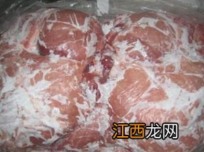 生猪肉放冰箱两天还能吃吗-生猪肉放冰箱零度保鲜能放几天