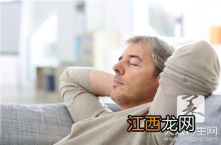 年轻人正常的午睡时间一般是多久-不同午睡时长给身体带来什么好处