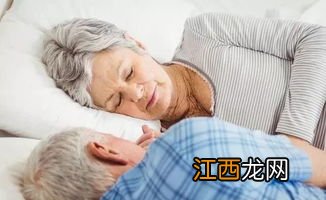 为什么入睡时间不要晚于23点-晚上睡觉时间几点最好入睡