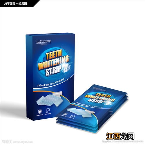 补牙可以用美白牙贴吗-补牙贴美白贴有用吗