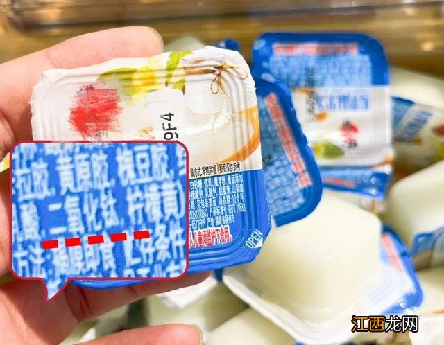 大牌儿童糖果被告上法庭，竟然伤肾脏？！配料表家长一定要看