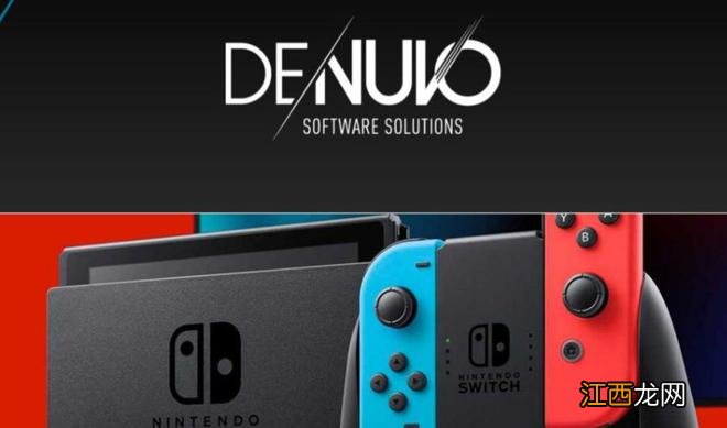 官方表示D加密技术在Switch上不需联网不影响性能