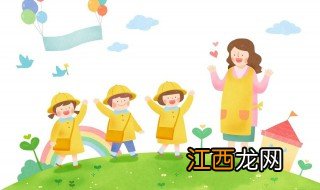 3岁孩子应该上幼儿园吗 有什么好的说法