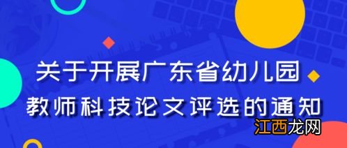 2022五一还会封校吗-2022五一学校会解除封闭吗