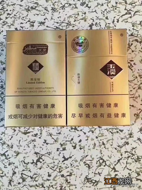 玉溪烟属于什么档次-玉溪算不算高档烟