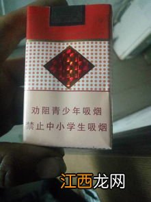 玉溪烟属于什么档次-玉溪算不算高档烟