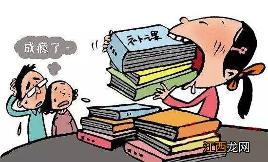 2022五一学生要补课吗-五一学生补课安排2022