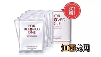 丝芙兰八折不是会员可以买吗-丝芙兰八折必须是会员吗