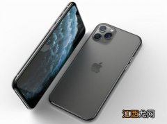 iPhone13pro有紫色吗-苹果手机紫色的是哪一款