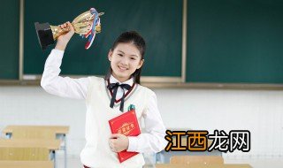 什么是军事化管理学校? 中国军事化管理学校