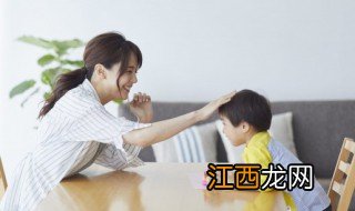 自闭的孩子怎么办 自卑自闭孩子怎么办