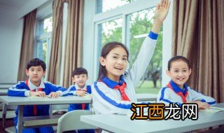 孩子叛逆逃课怎么办 叛逆期孩子逃学了怎么办