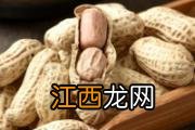 女人吃杨桃的功效与作用 杨桃的正确吃法