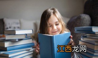 怎么让孩子学会阅读书籍 怎么让孩子学会阅读