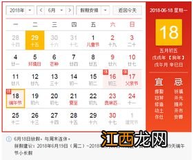 高温补贴不满勤的怎么发放2022-高温补贴不满月如何计算