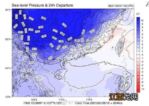 2022广东3月份有冷空气吗-广东3月份的天气怎么样