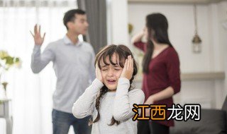 孩子两面人格怎么办，孩子性格两面性