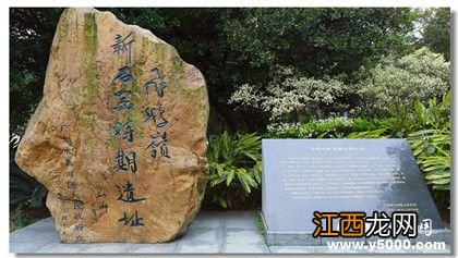 这五座新石器时代遗址最具代表性