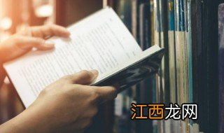 独特网名小众高级,独特网名小众高级男