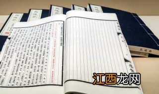 五字网名高级独特情侣名,高端情侣网名五字