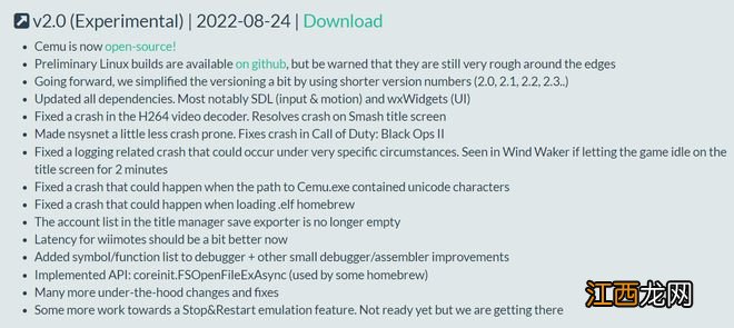 Wii U模拟器Cemu发布2.0版本：支持Linux并开源