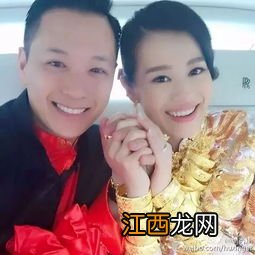 结婚的三金可以在结婚前佩戴吗-三金婚前的时候要不要带