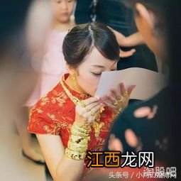 三金是结婚当天戴还是婚后戴-结婚的时候三金是放着还是带着