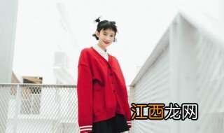 23岁女儿很叛逆怎么办呢 23岁女儿很叛逆怎么办