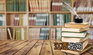 苏轼是个什么样的人，苏轼是个什么样的人?400字