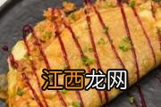 鸡蛋饼不成形怎么回事 鸡蛋饼黏黏的是没熟吗