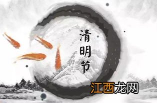 2022清明上坟烧纸画圈还是画十字-清明上坟烧纸画圈不留口行吗