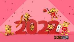 2022年2月22日千年一遇吗-2022年2月22日是不是结婚吉日