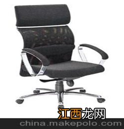 什么样的办公椅对腰背比较好-办公室椅子上的小靠垫对腰好吗