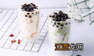 怀孕了可以喝奶茶吗?喝奶茶一天喝一杯吗? 怀孕了可以喝奶茶吗