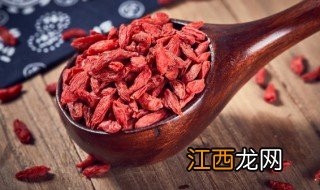 枸杞和柠檬片可以一起泡水喝吗