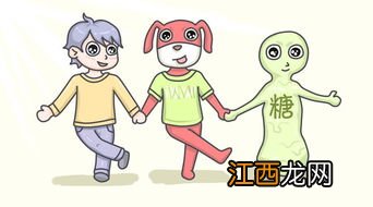 父母有糖尿病影响自己投保吗?