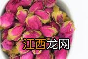 玫瑰花茶祛斑需要多久 什么花茶祛斑最有效