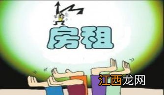 租客不交房租又联系不上怎么办-租客不交房租可以报警吗