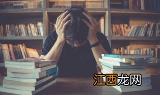 男孩高中还叛逆吗 高中的男孩为什么特别叛逆