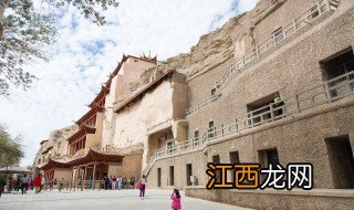 敦煌十一月适合旅游吗 12月份适不适合去敦煌旅游