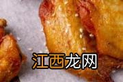 鸡翅去腥味的方法 鸡翅先焯水还是先腌制