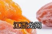 饺子皮除了包饺子还能做什么好吃的 剩饺子皮的做法大全集