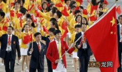 2022冬奥会中国代表团第几个出场-冬奥会中国代表团什么时候出场