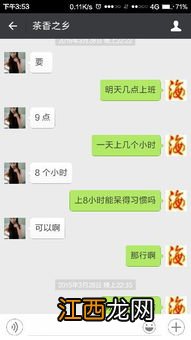 和男朋友刚在一起不知道聊啥-谈了个男朋友不知道聊啥怎么办