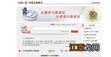 90天的理财可以提前赎回吗-90天理财到期不赎回以后收益怎么算