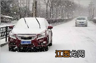 雪天开车速度多少-雪天开车开什么功能